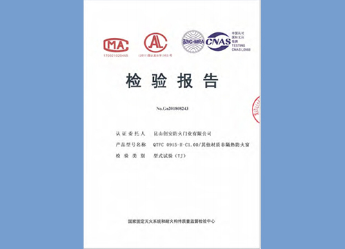 數(shù)控鍛壓機(jī)